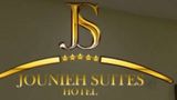 Jounieh Suites Hotel Other