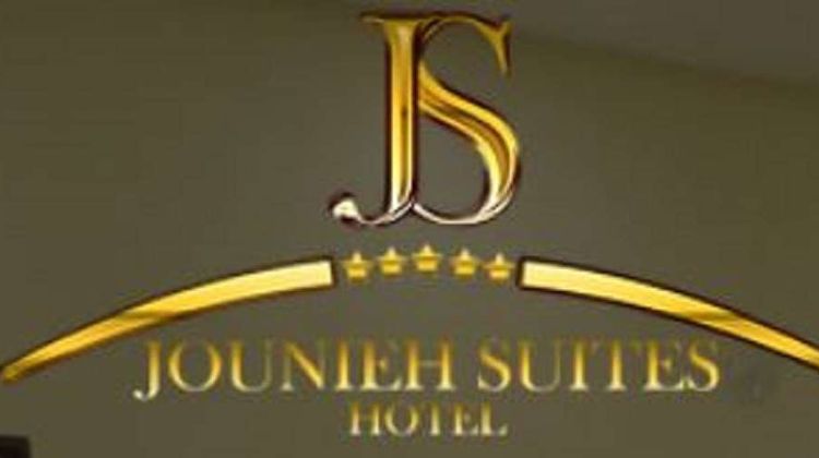Jounieh Suites Hotel Other