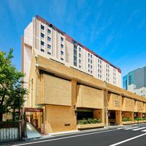 Find Hotels Near Shiba Park Hotel- Tokyo, Japan Hotels- Downtown Hotels in  Tokyo- Hotel Search by Hotel & Travel Index