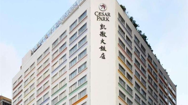 Caesar Park Hotel Taipei Exterior. Images powered by <a href="https://iceportal.shijigroup.com" target="_blank" rel="noopener">Ice Portal</a>.