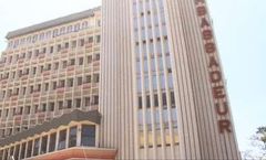 Hotel Ambassadeur, Nairobi