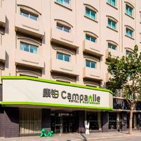 Campanile Shanghai Bund Hotel