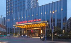 Wanda Realm Huangshi