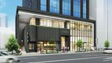 <b>Hotel Remm Roppongi Exterior</b>. Images powered by <a href="https://iceportal.shijigroup.com/" title="IcePortal" target="_blank">IcePortal</a>.