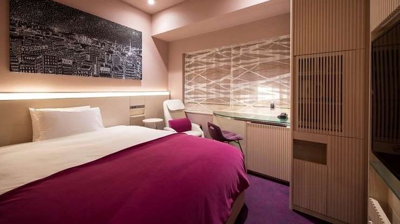 <b>Hotel Remm Roppongi Room</b>. Images powered by <a href="https://iceportal.shijigroup.com/" title="IcePortal" target="_blank">IcePortal</a>.