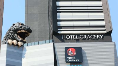 Hotel Gracery Shinjuku
