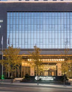 DoubleTree by Hilton Shiyan