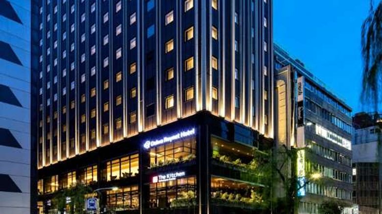 Daiwa Roynet Hotel Ginza Exterior. Images powered by <a href="https://iceportal.shijigroup.com" target="_blank" rel="noopener">Ice Portal</a>.