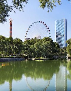 Hyatt Regency Changchun