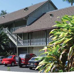Kona Islander Inn