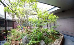 Hotel Gracery Kyoto