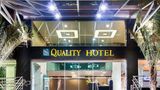Quality Hotel Pampulha Exterior