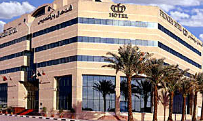 Fortune Plaza Hotel, Al Qusais Exterior