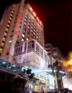 Guangdong Bostan Hotel