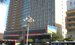 Haide International Hotel HMCC Diamond