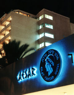 Caesar Premier Eilat Hotel
