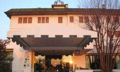 Hotel Al Camin