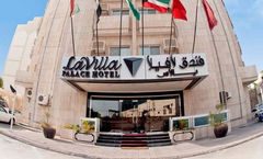 La Villa Palace Hotel