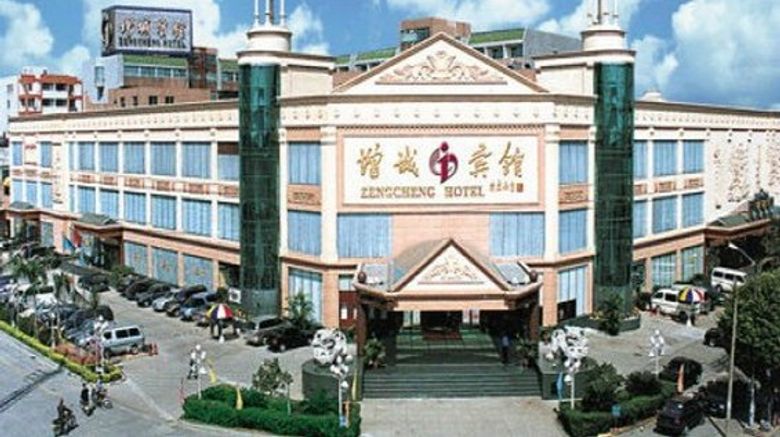 Zeng Cheng Hotel Guangzhou Exterior. Images powered by <a href="http://www.leonardo.com" target="_blank" rel="noopener">Leonardo</a>.