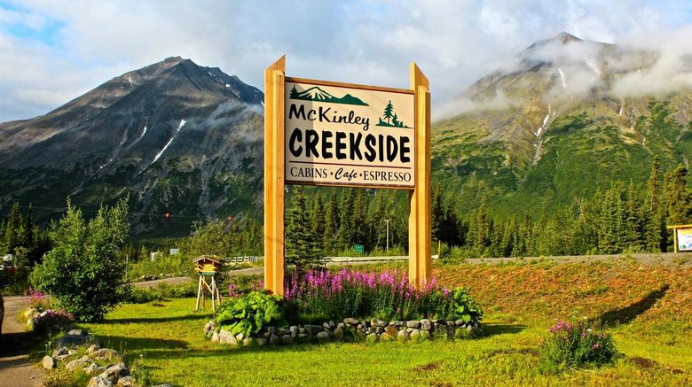 <b>McKinley Creekside Cabins Lobby</b>. Images powered by <a href="https://www.leonardoworldwide.com/" title="Leonardo Worldwide" target="_blank">Leonardo</a>.