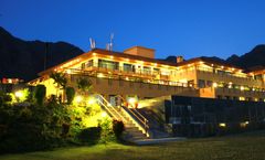 Welcomhotel Pine N Peak Pahalgam India Hotels Gds Reservation Codes Travel Weekly