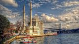 Akgun Istanbul Hotel Other