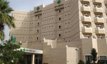 Gloria Inn Najran
