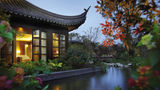 Four Seasons Hotel Hangzhou at West Lake Suite
