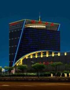 Liaoning International Hotel