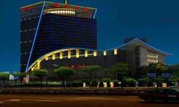 Liaoning International Hotel