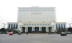 Hua-Yang Plaza Hotel