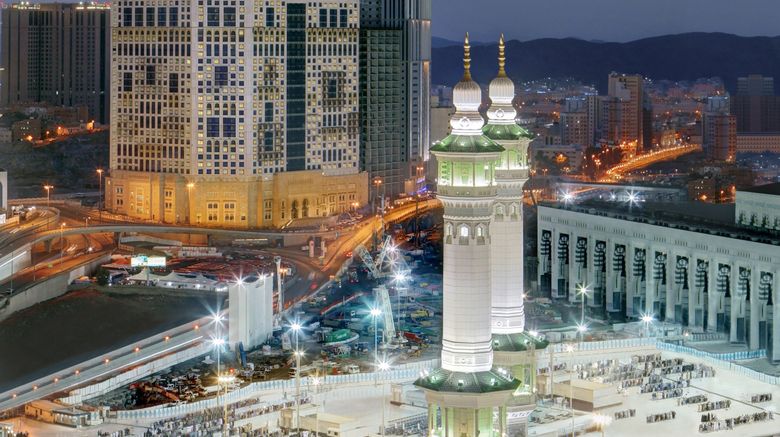 Anjum Hotel Makkah Mecca Saudi Arabia Hotels Gds Reservation Codes Travel Weekly Asia