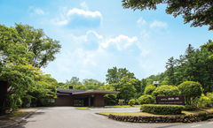 Hotel Kajima no Mori