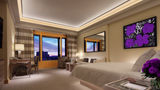 Four Seasons Hotel New York Suite