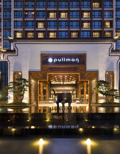 Pullman Hefei Sunac