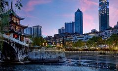 Sofitel Guiyang Hunter