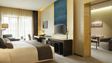 Crowne Plaza Beijing Lido Hotel Suite