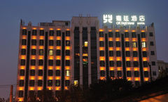 Kingtown Hotel Plaza Shangai