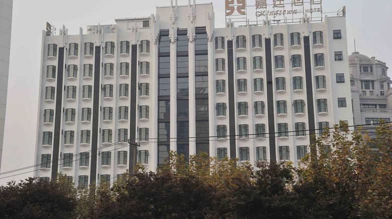 Kingtown Hotel Plaza Shangai Exterior. Images powered by <a href="http://www.leonardo.com" target="_blank" rel="noopener">Leonardo</a>.