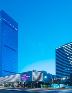 Crowne Plaza Baoji City Center