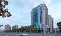 Holiday Inn Express Baoji City