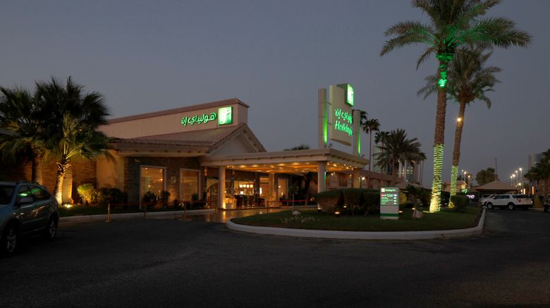 Holiday Inn Al Khobar-Corniche Exterior. Images powered by <a href="http://www.leonardo.com" target="_blank" rel="noopener">Leonardo</a>.