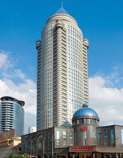 Sheraton Guiyang Hotel