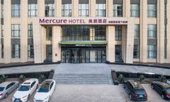 Mercure Harbin Songbei