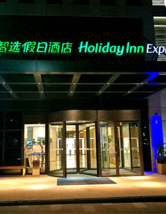 Holiday Inn Exp Zhangjiakou Park View