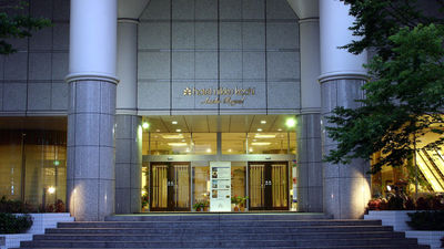 Hotel Nikko Kochi/Asahi Royal