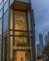 Dorsett Mongkok, Hong Kong