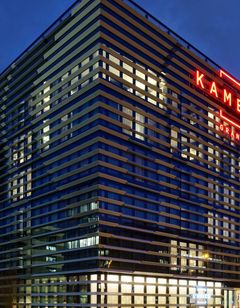 Kameha Grand Zurich-Autograph Collection