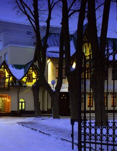 Courtyard Nizhny Novgorod City Center