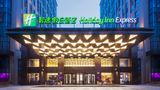 Holiday Inn Express Jinshan Exterior